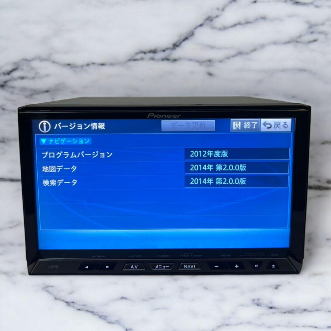 美品✦C9P9 MAZDA NVH-0228 マツダ　カーナビ　2014
