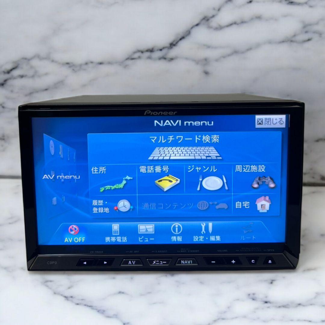 美品✦C9P9 MAZDA NVH-0228 マツダ　カーナビ　2014