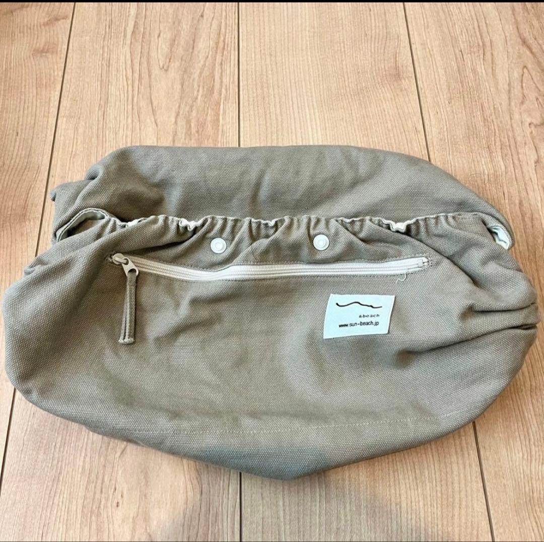 sun&beach 抱っこ紐OM-1 メッシュベージュ付属品付き