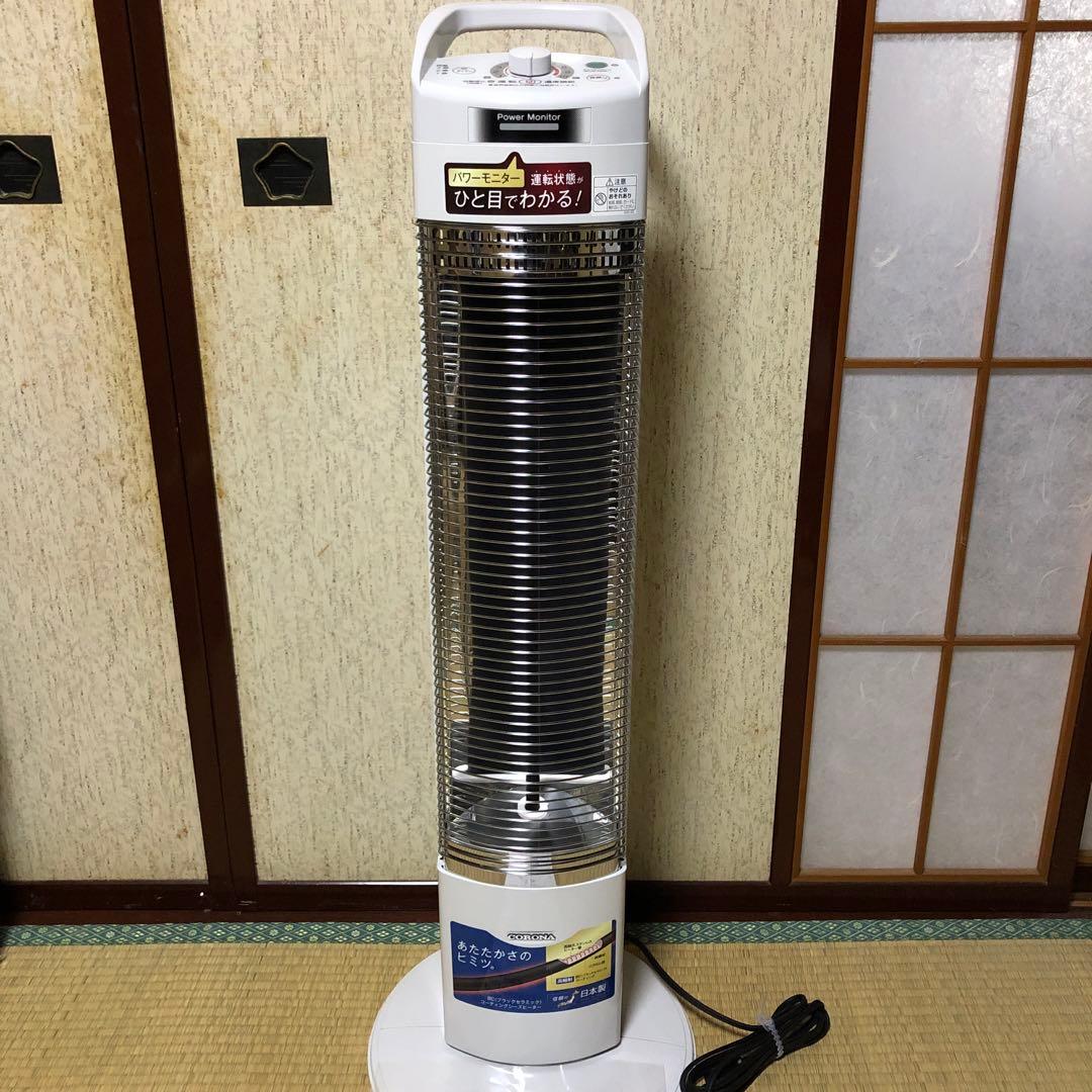 コロナ　遠赤電気ストーブ　DH-921R