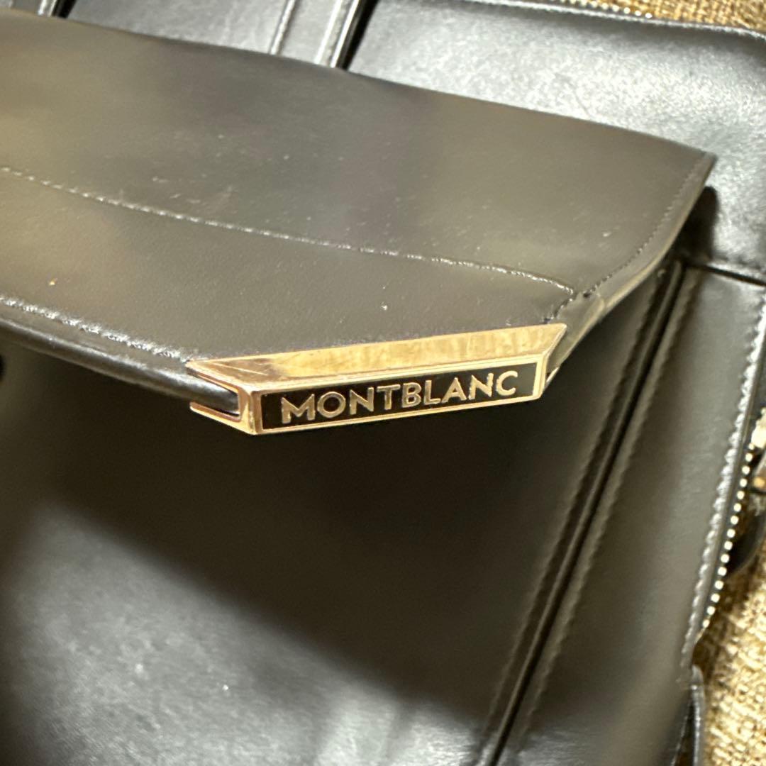 【最終値下げ】モンブラン　ビジネスバッグ