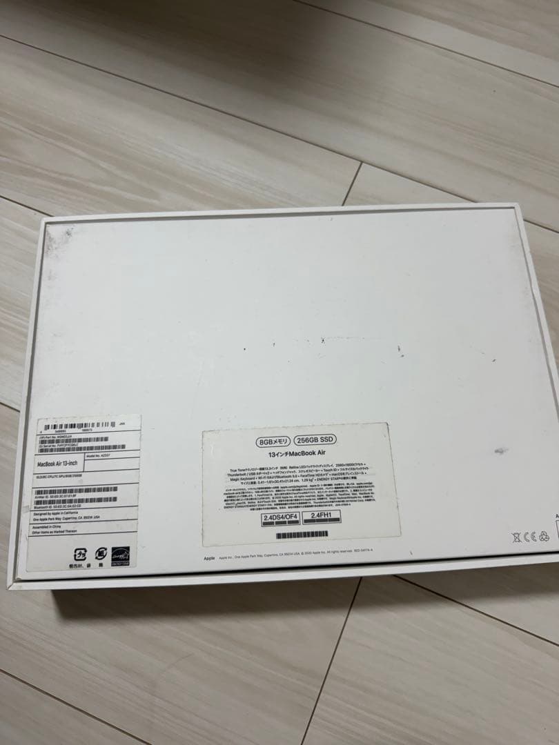 MacBook Air 13インチ M1 8GB 256GB