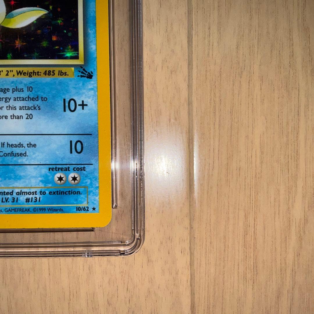 【CGC9】ポケモンカード　ラプラス　旧裏　英語版