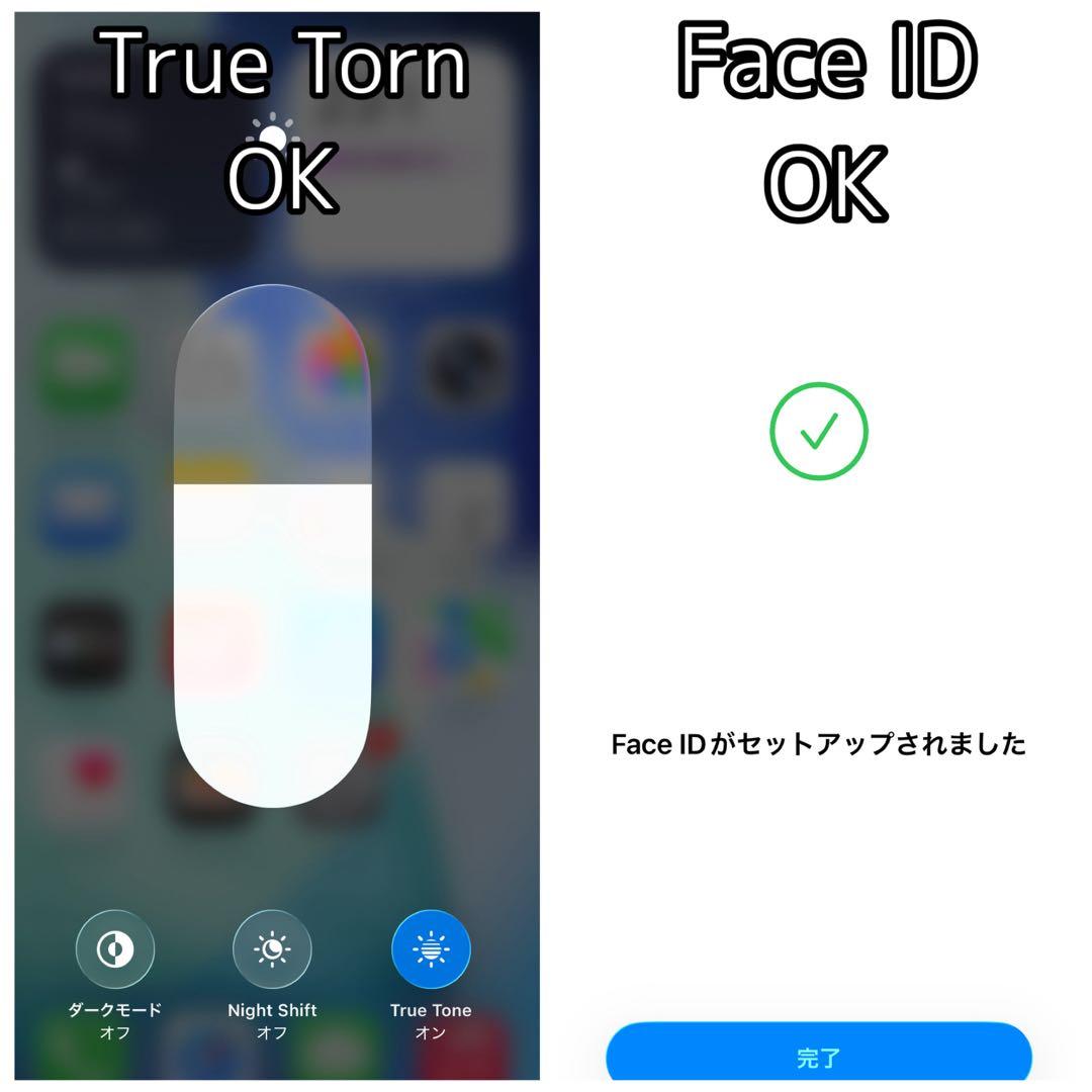 iPhone 12pro 256GB|SIMフリー|バッテリー新品100%