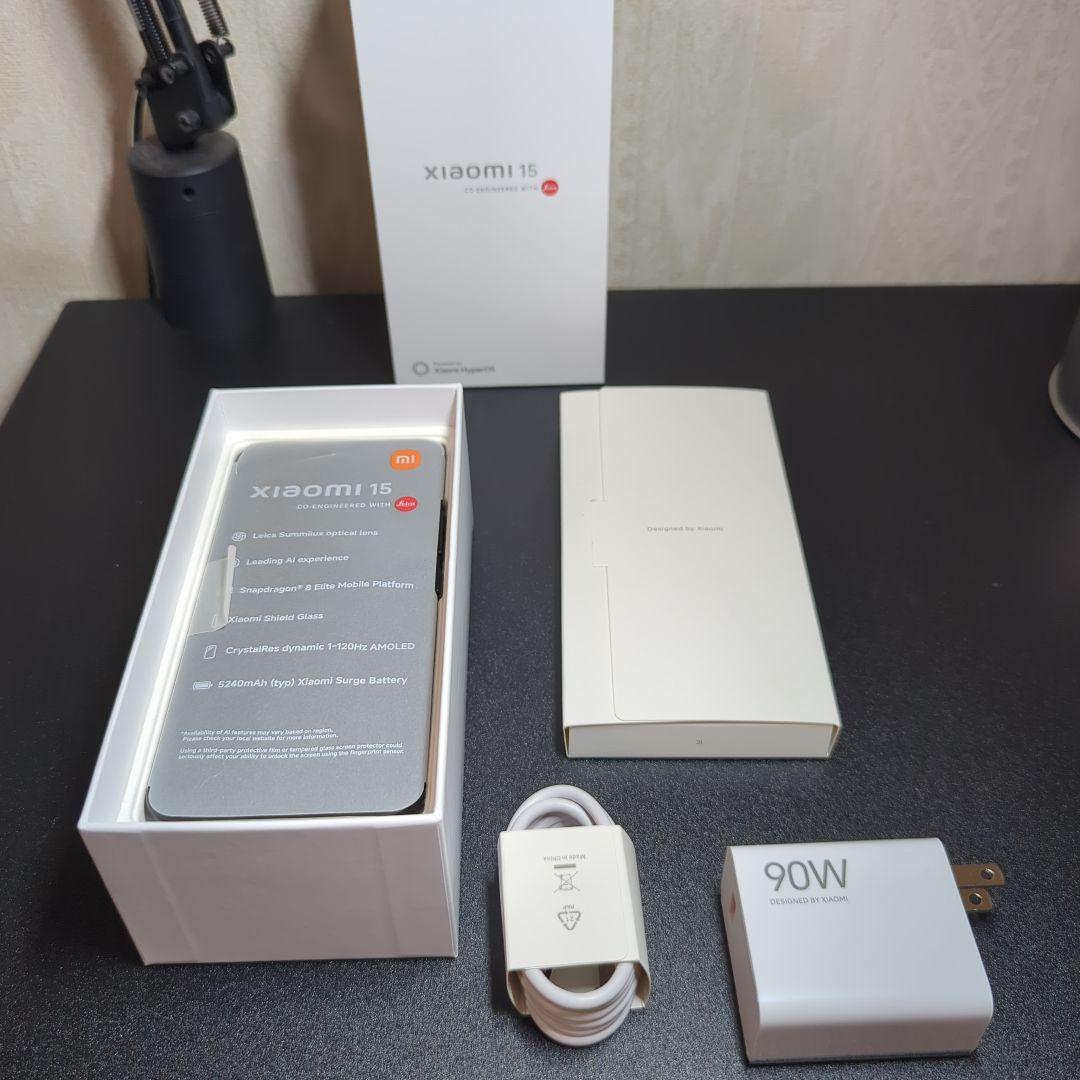 【未使用品】Xiaomi 15 ブラック 国内版 12GB RAM 512GB