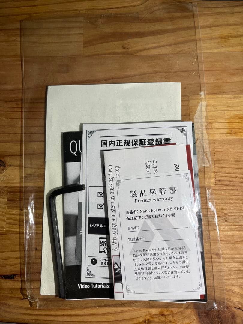 Flair espresso the NEO 圧力計付き