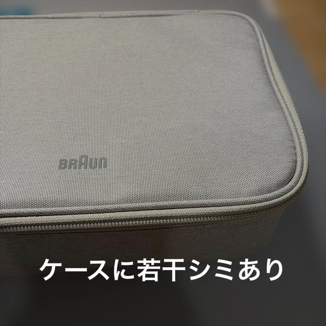 BRAUN Silk expert Pro 5 光脱毛器