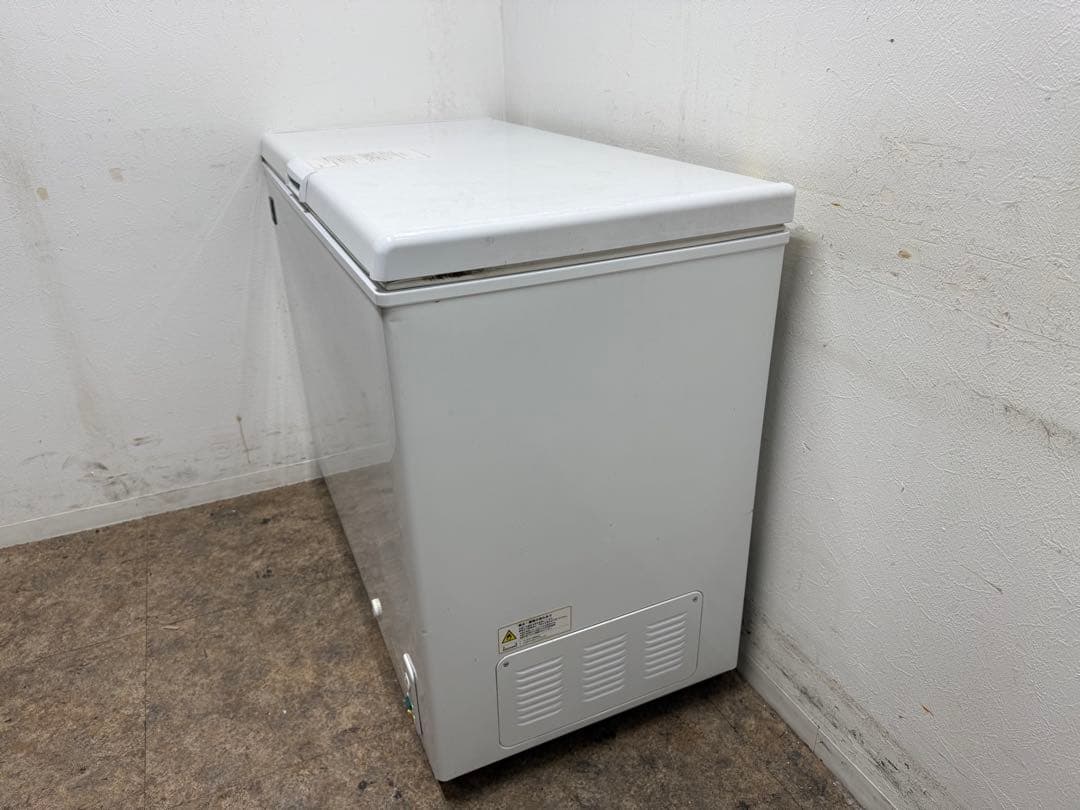 レマコム　冷凍ストッカー　フリーザー　冷凍庫　厨房　飲食店　RRS-262NF