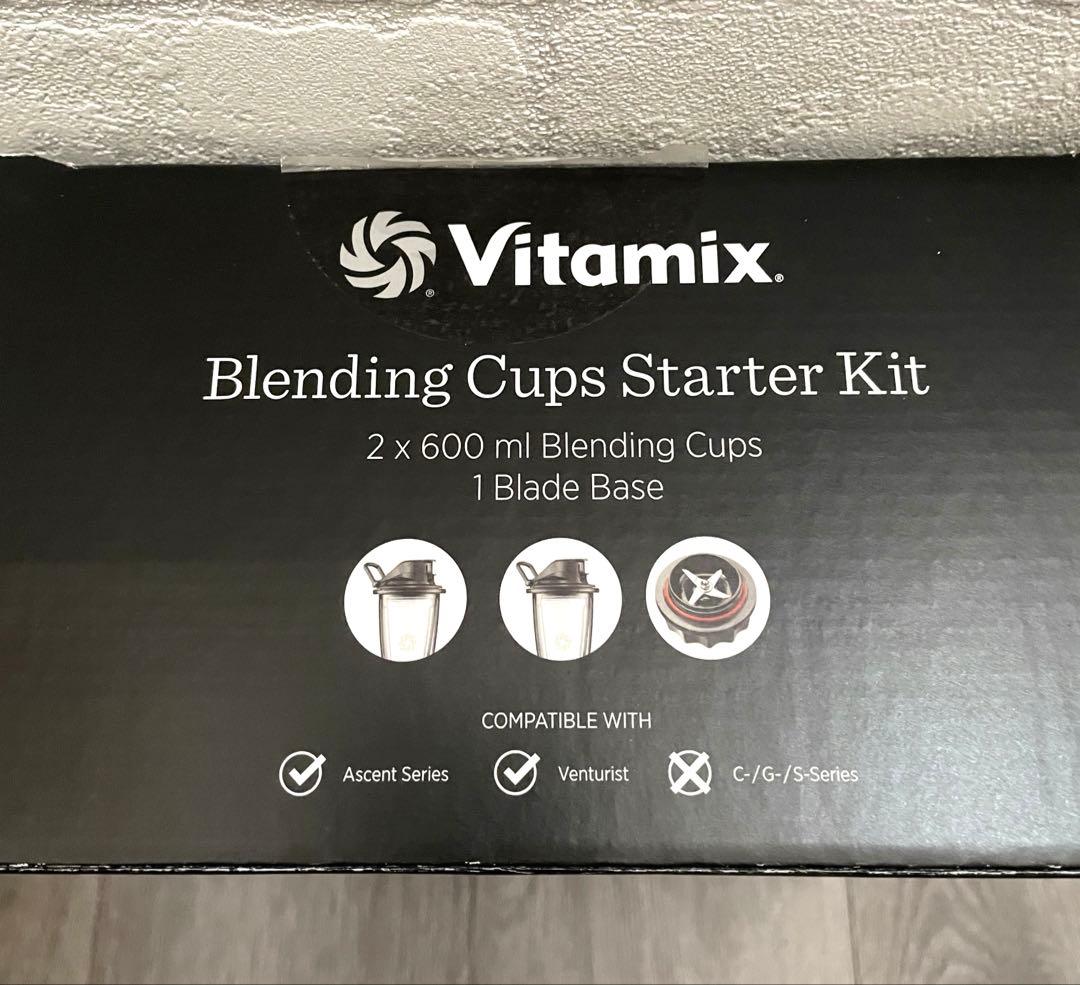 【未使用】Vitamix ブレンディングカップセット