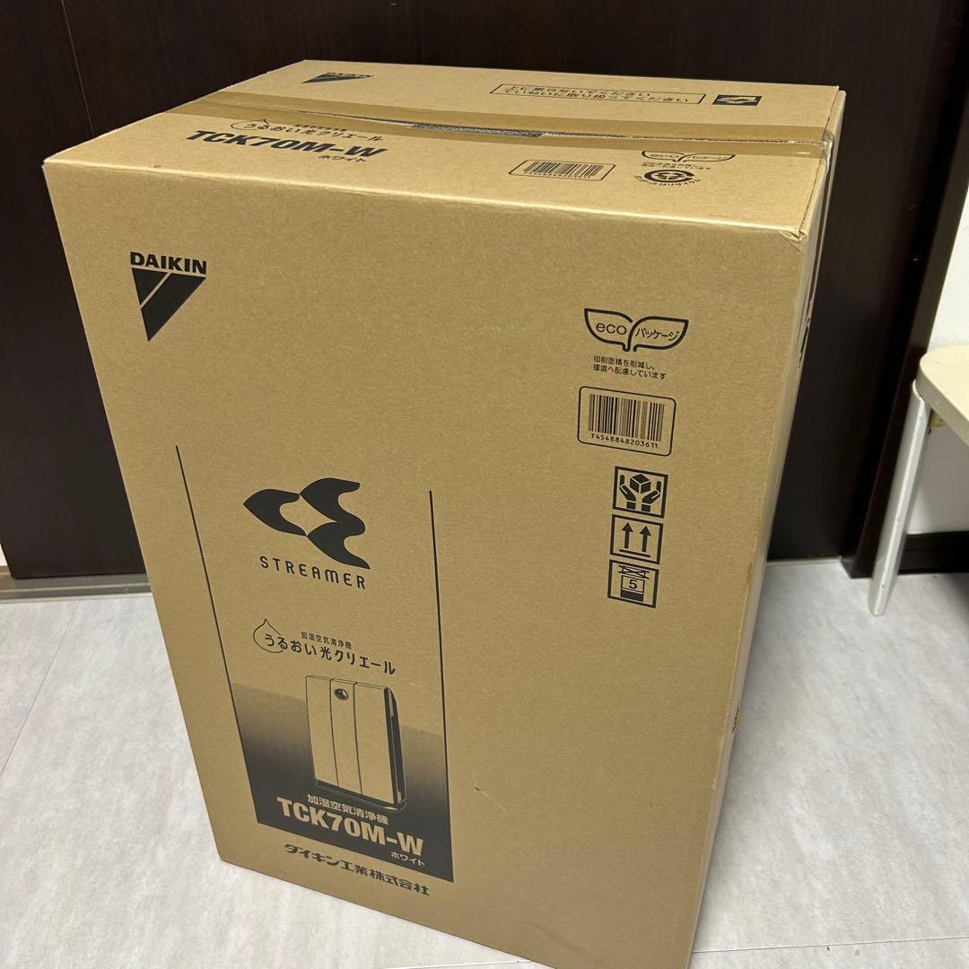 【新品 未開封】DAIKIN うるおい光クリエール TCK70M-W 空気清浄機