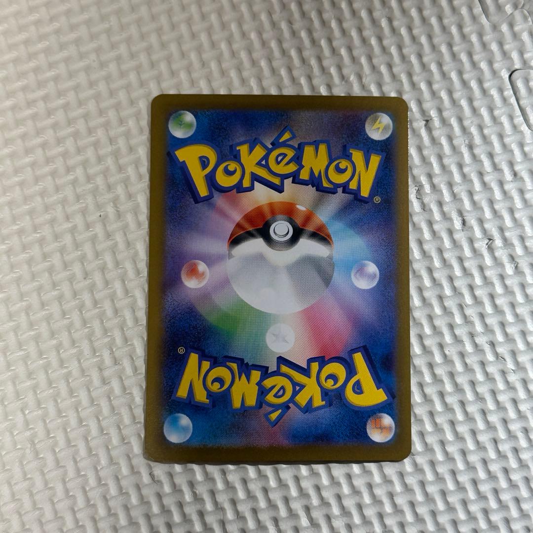 ムニキスゼロ ポケモンカード ニャースex sar