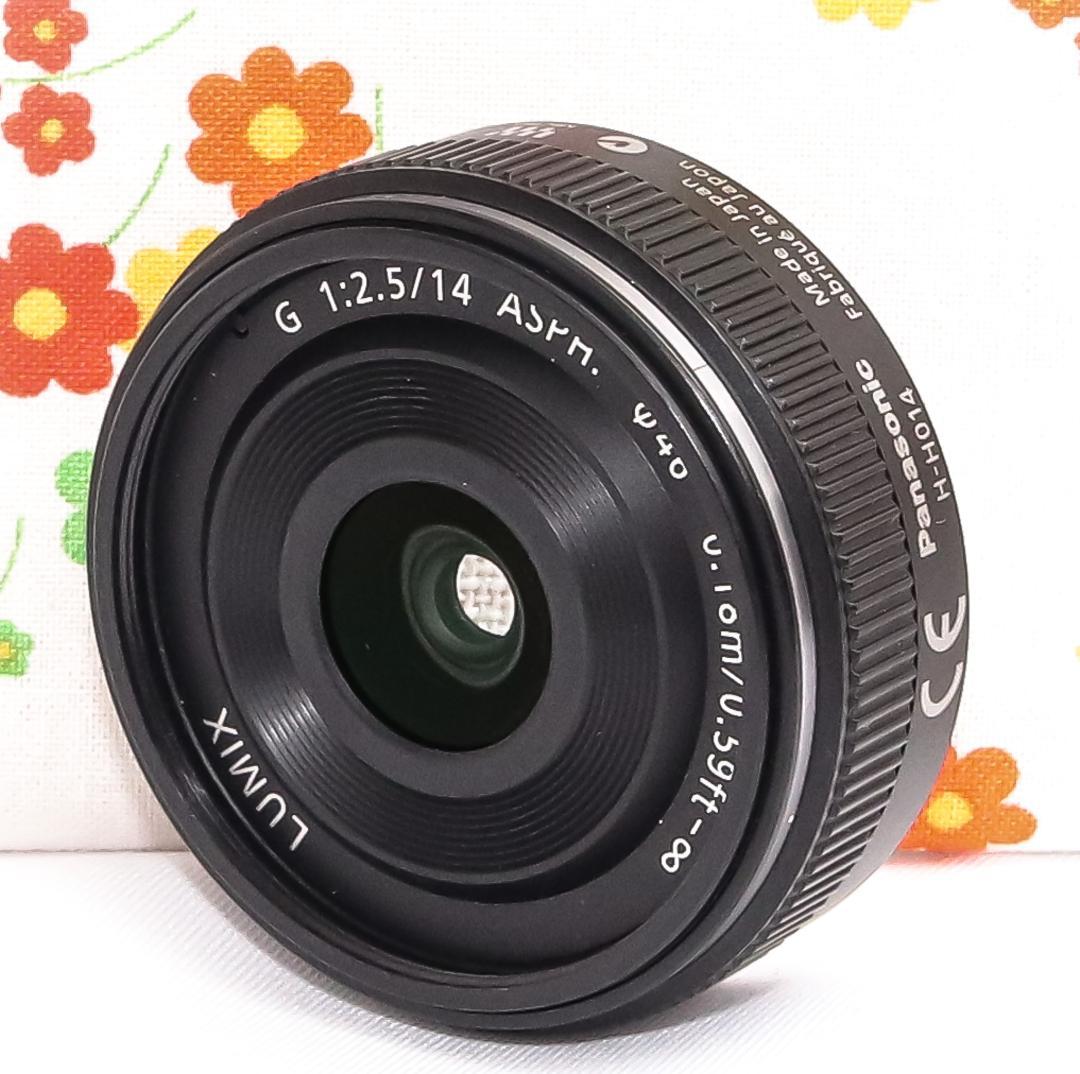 LUMIX G 14mm F2.5☆ポケットに入る広角レンズで、日常がアートに