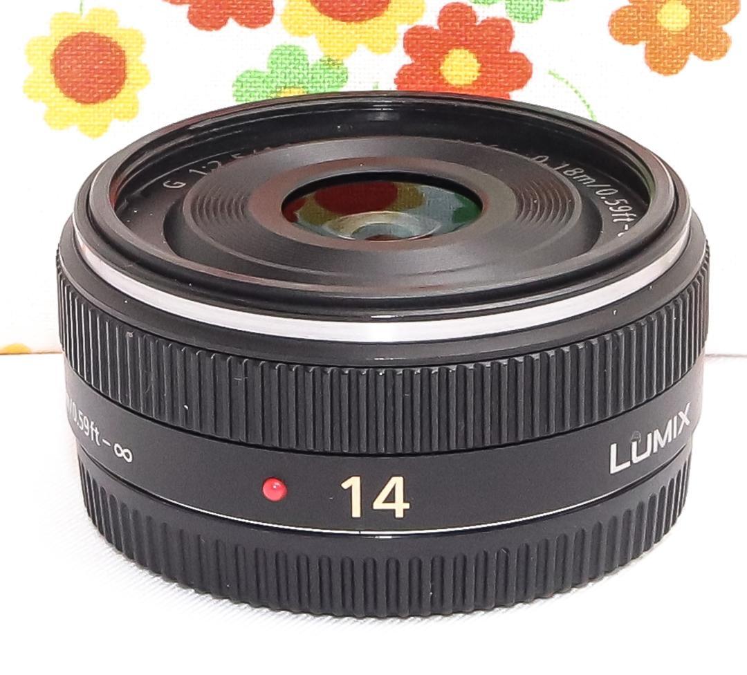 LUMIX G 14mm F2.5☆ポケットに入る広角レンズで、日常がアートに