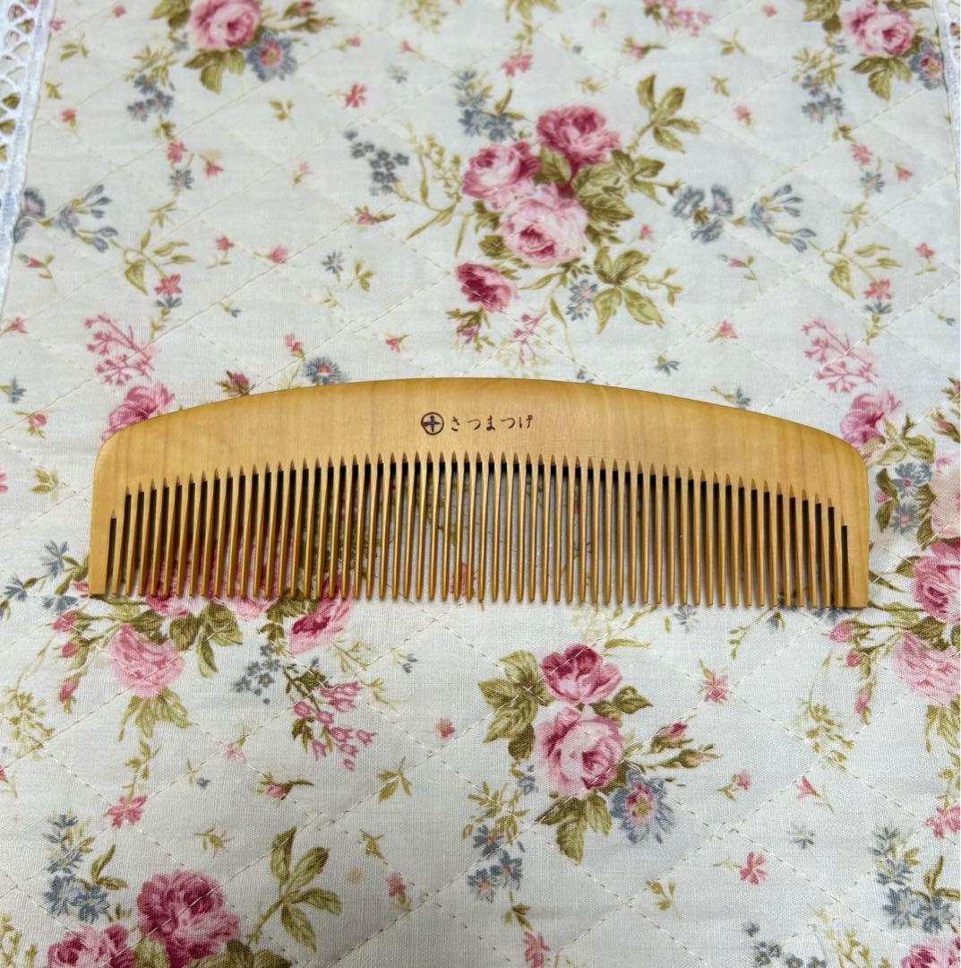 薩摩つげ櫛 喜多つげ製作所 串 さつまつげ櫛