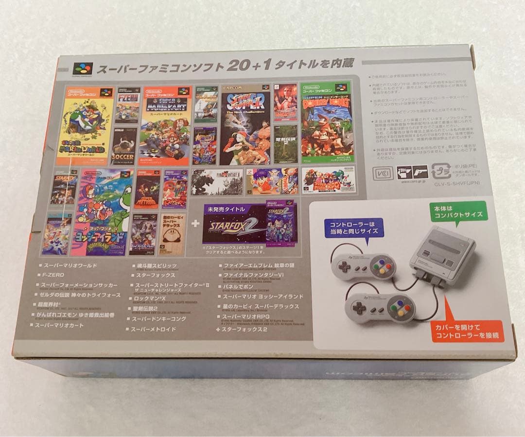 Nintendo 他ゲーム機本体 ニンテンドークラシックミニ スーパーファミコン