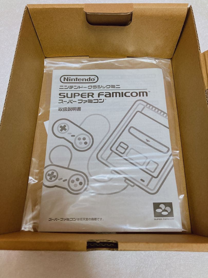 Nintendo 他ゲーム機本体 ニンテンドークラシックミニ スーパーファミコン