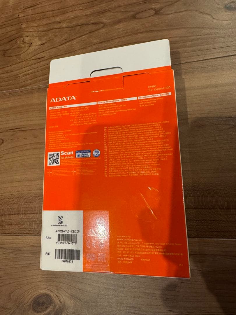 ADATA AHV300 4TB 外付けHDD