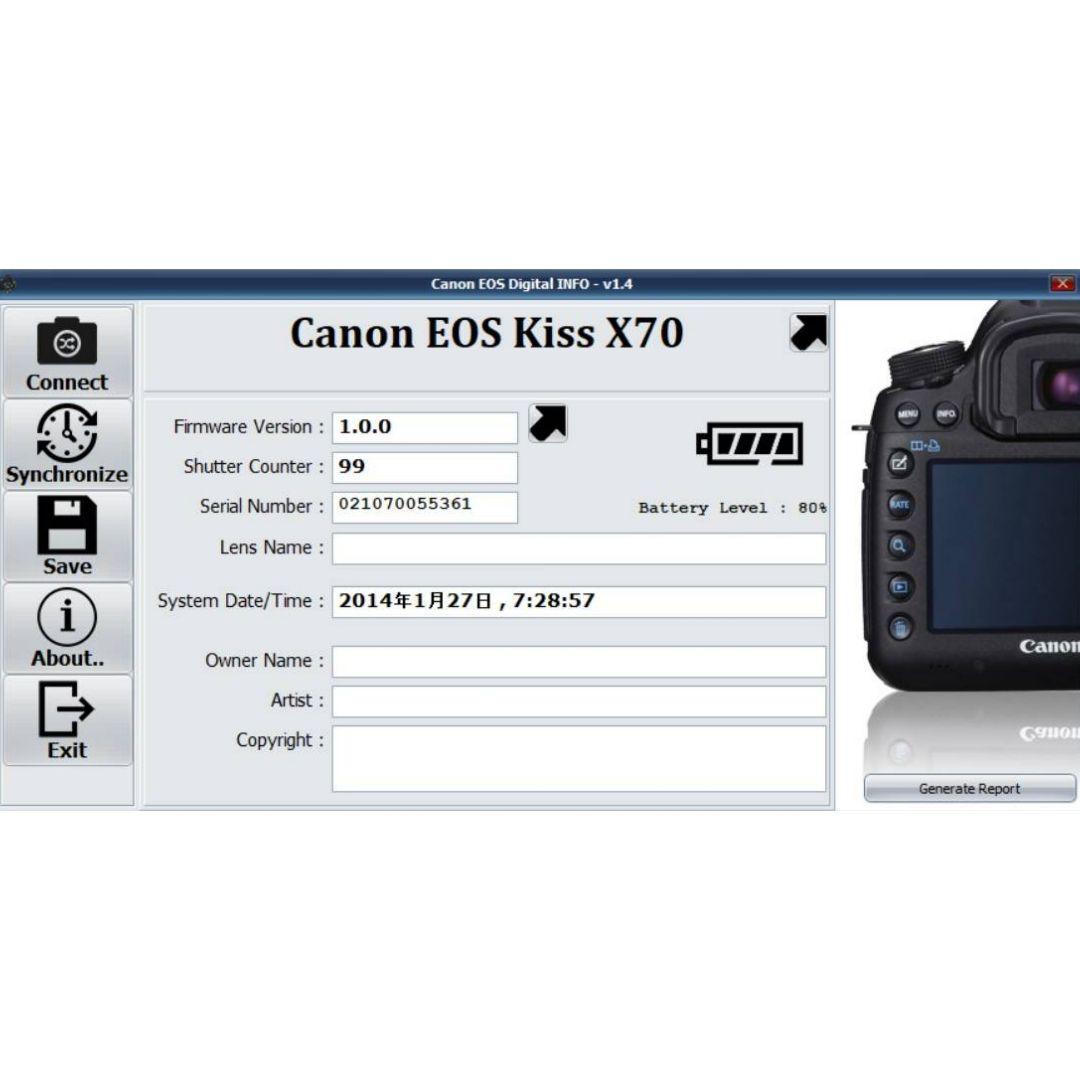 ❤即購入1000円OFF❤美品❤ キャノン Kiss X70 シャッター99回