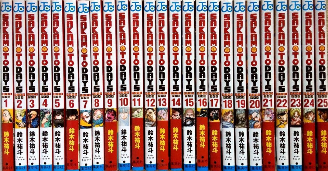 SAKAMOTODAYS　1～25巻　全巻セット　サカモトディズ