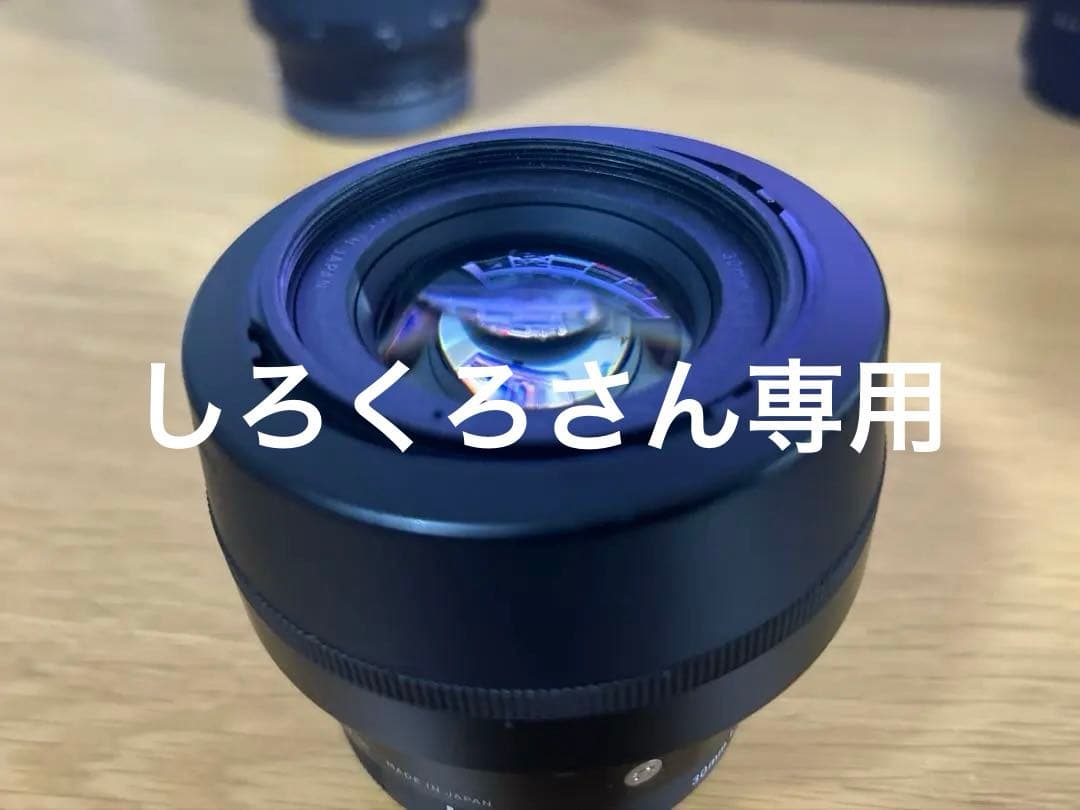 【しろくろさん専用】SIGMA 30mm F1.4 DC DN [MFT用]