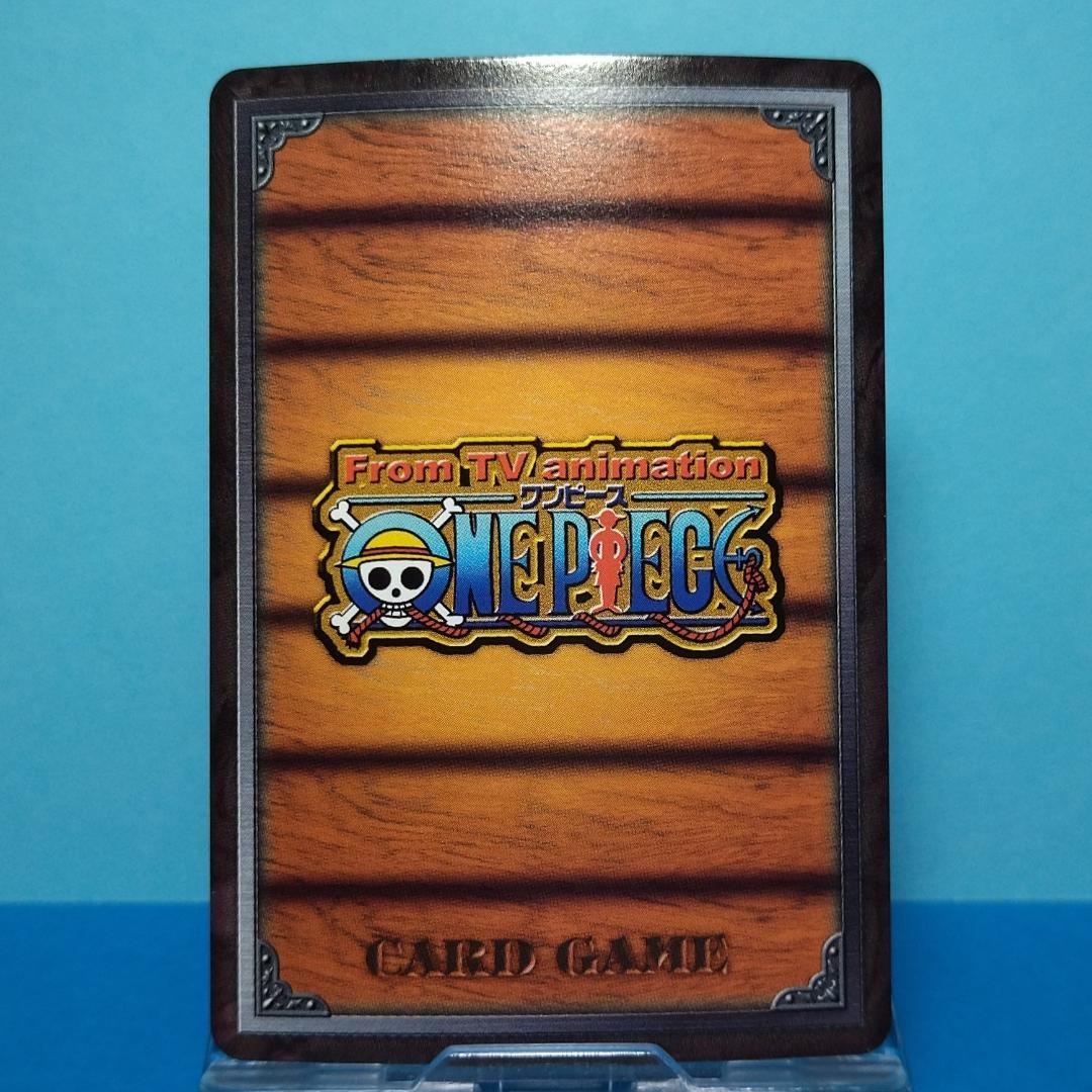 BA-C01 ルフィ カードダス ハイパーバトル ワンピース アラバスタの攻防