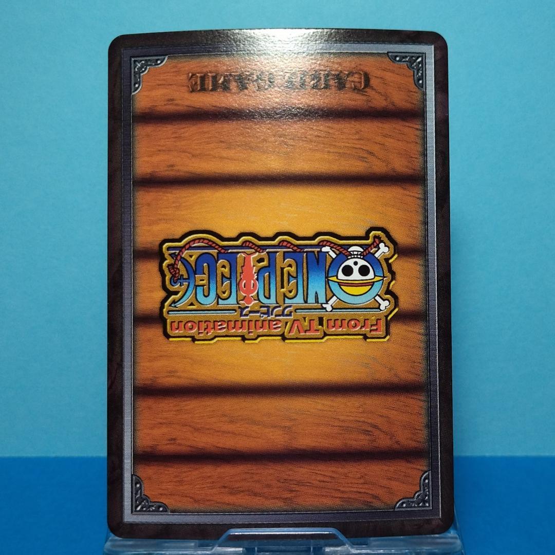 BA-C01 ルフィ カードダス ハイパーバトル ワンピース アラバスタの攻防