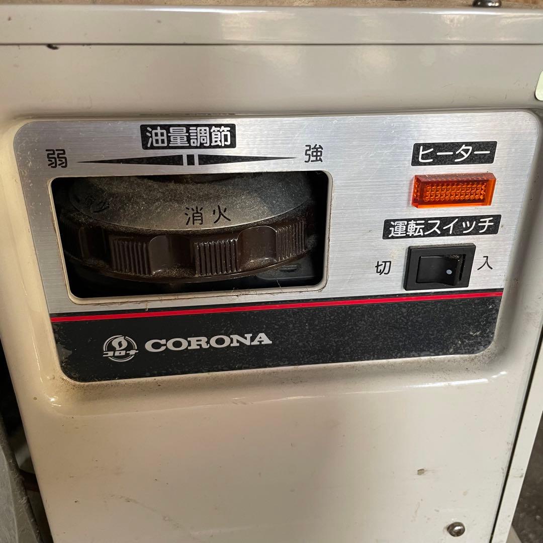 コロナ ポット式ストーブ SV-1012BD