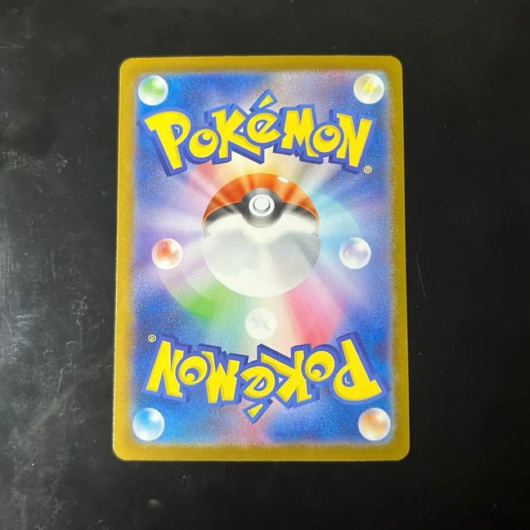 ポケモンカード　メガルカリオEX MUR 美品　メガブレイブ