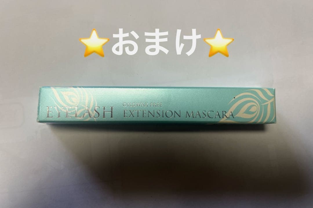 フェニックス　コーティング リキッド2本 & サポートジェル2本