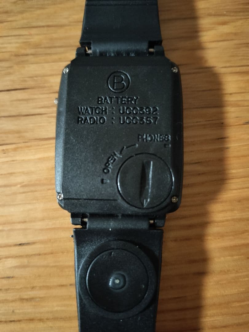 激レアThe Kenford Fineshoesクォーツ ラジオウォッチ