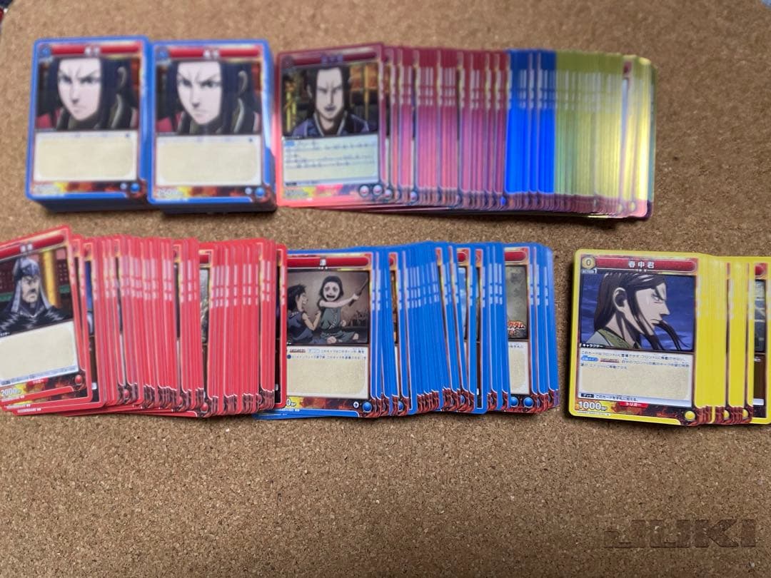 ユニオンアリーナ　キングダム　4コン デッキ