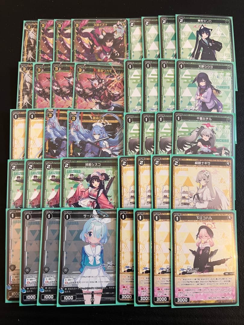 候*様 ウィクロス　ブルアカ　デッキ　ヒナ　アズサ　ネル　シロコ　ブルーアーカイ