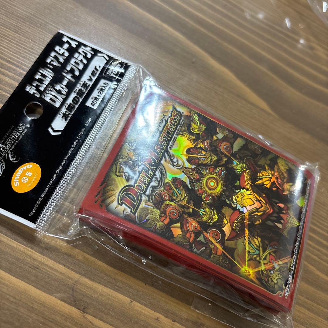 未開封スリーブ1個 デュエルマスターズ 太陽の龍王Ver.