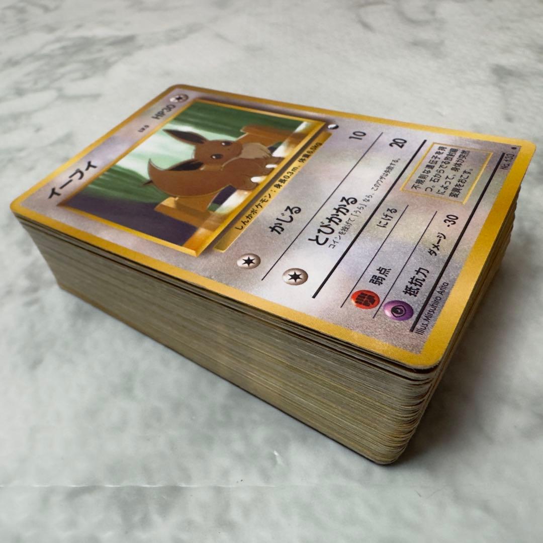 【被りなし】ポケモンカード　旧裏　拡張シート　70枚　まとめ売り