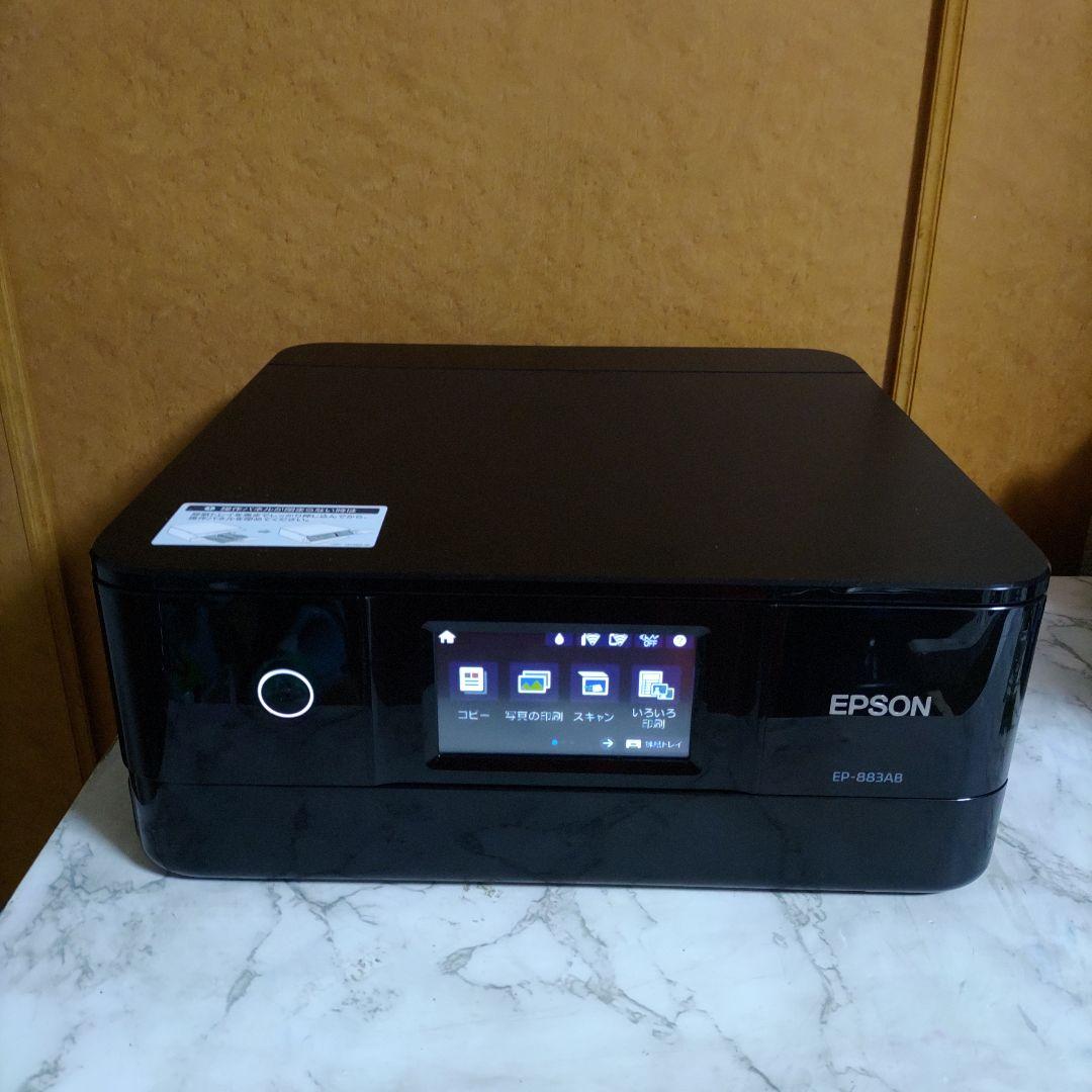 エプソンプリンターEP-883AB