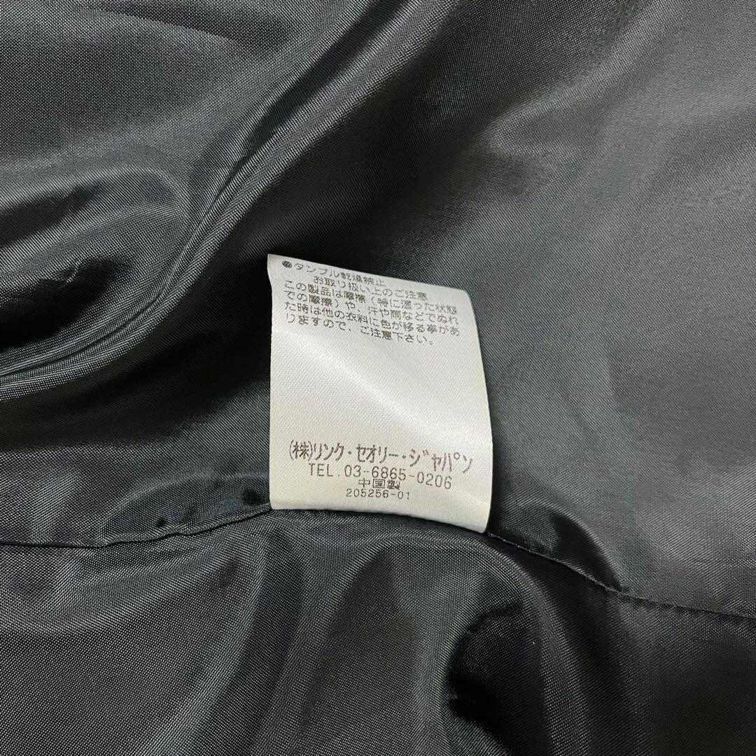 未使用品 PLST プラステ スーツ セットアップ ブラック サイズM