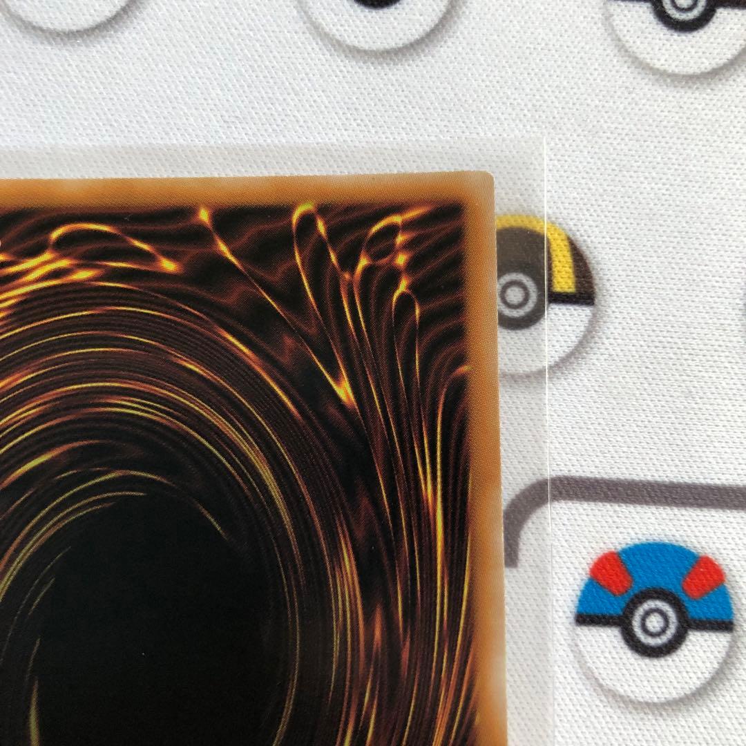 遊戯王ラッシュデュエル　ギャラクティカ・オブリビオン　オーバーラッシュレア