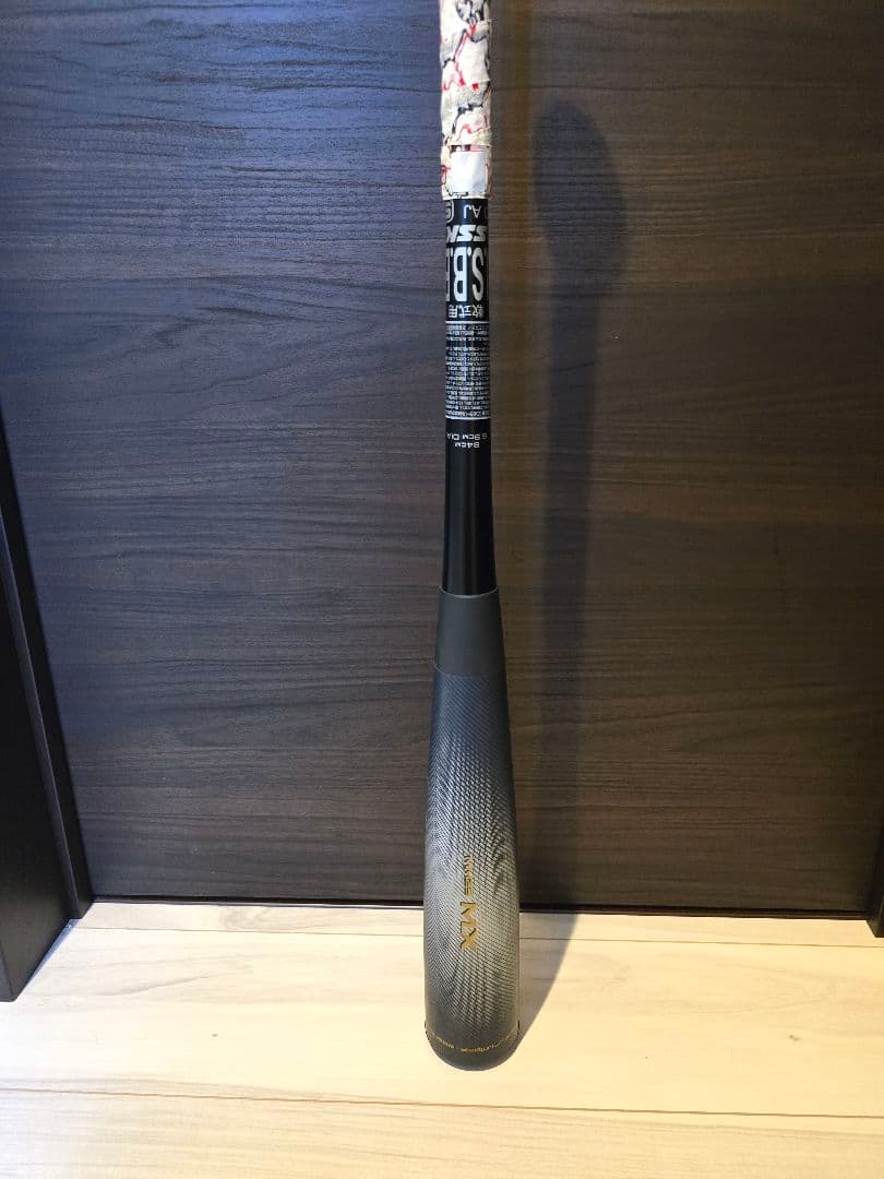 ビヨンドマックス MM23MX 84cm 740g