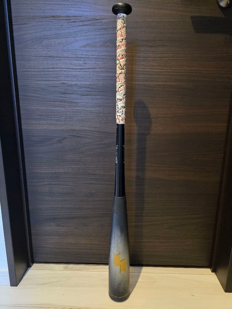 ビヨンドマックス MM23MX 84cm 740g