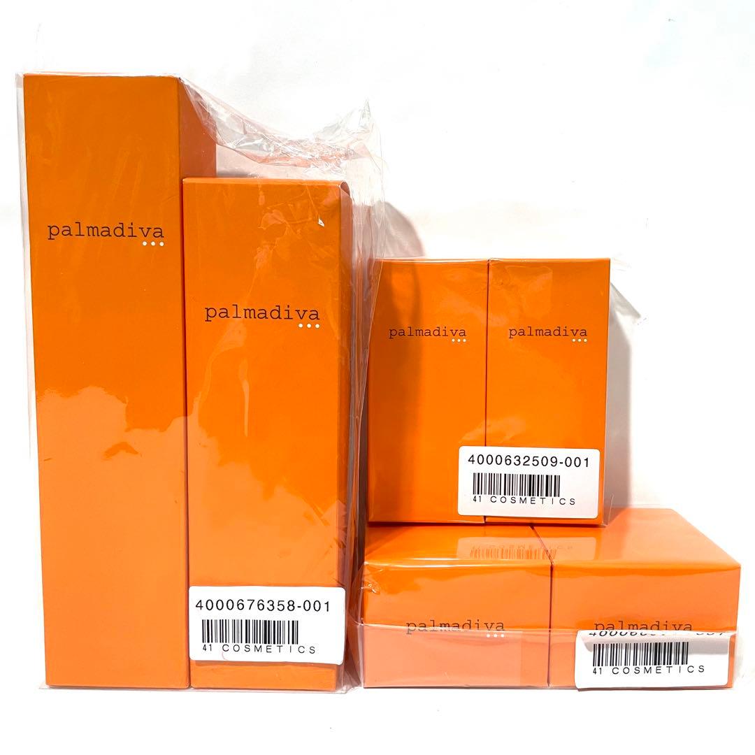 パルマディーバ No.8ショットセラム リッチ シャンパンジェルマスクNo.11