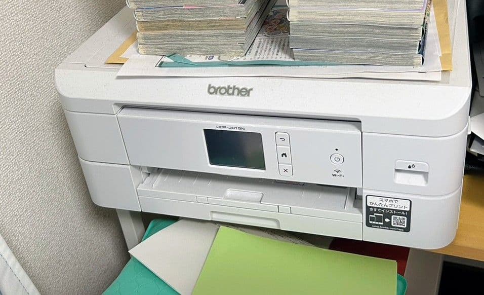 ブラザー DCP-J915N