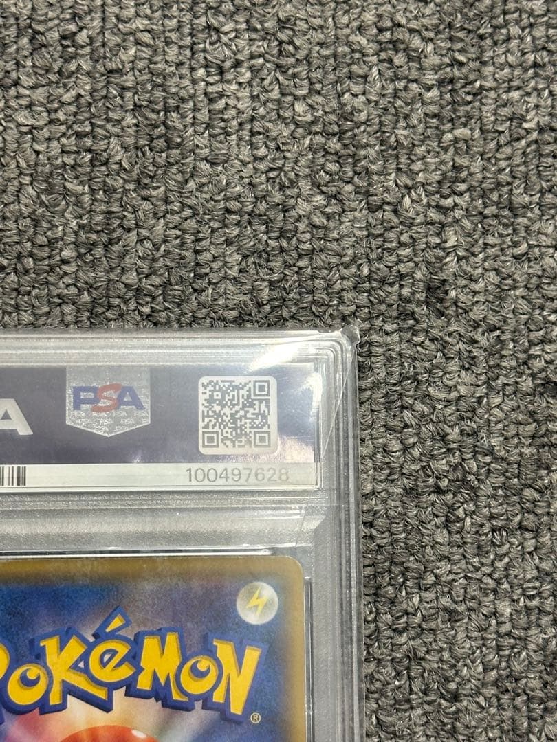 PSA10 ミュウex 25th ポケモンカード