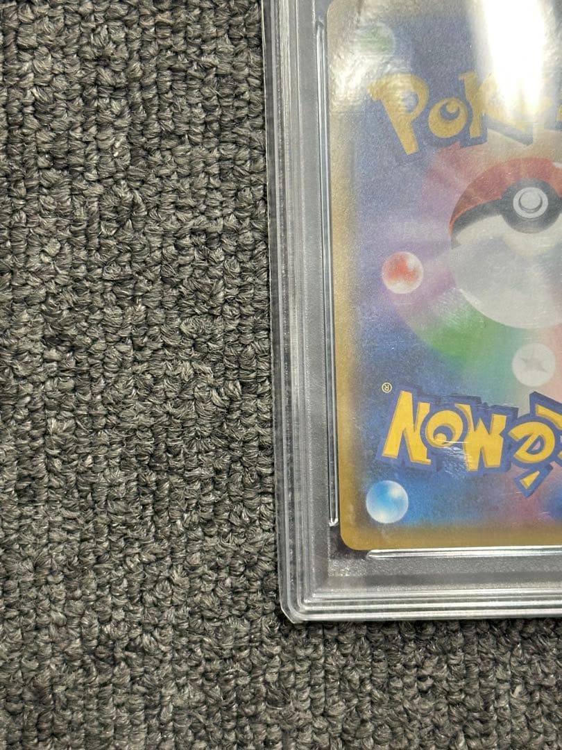 PSA10 ミュウex 25th ポケモンカード