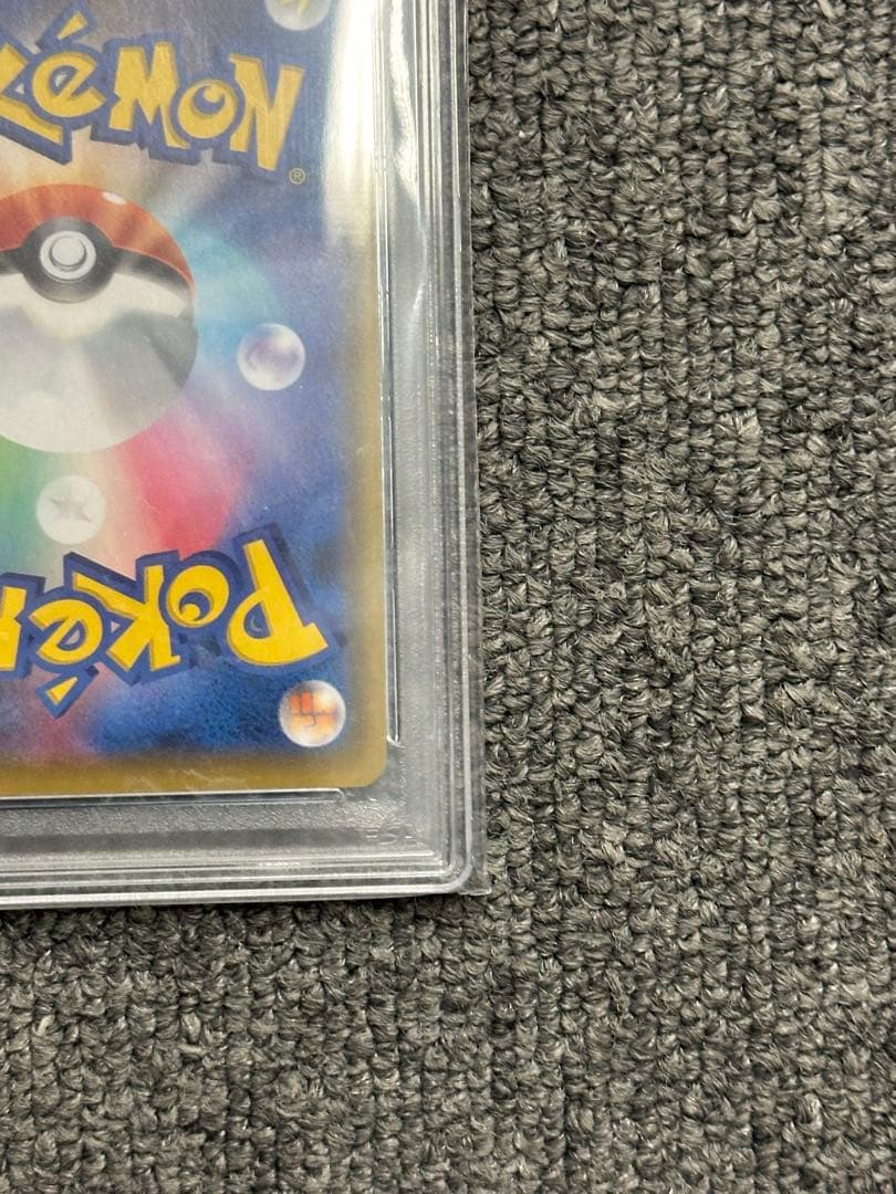 PSA10 ミュウex 25th ポケモンカード