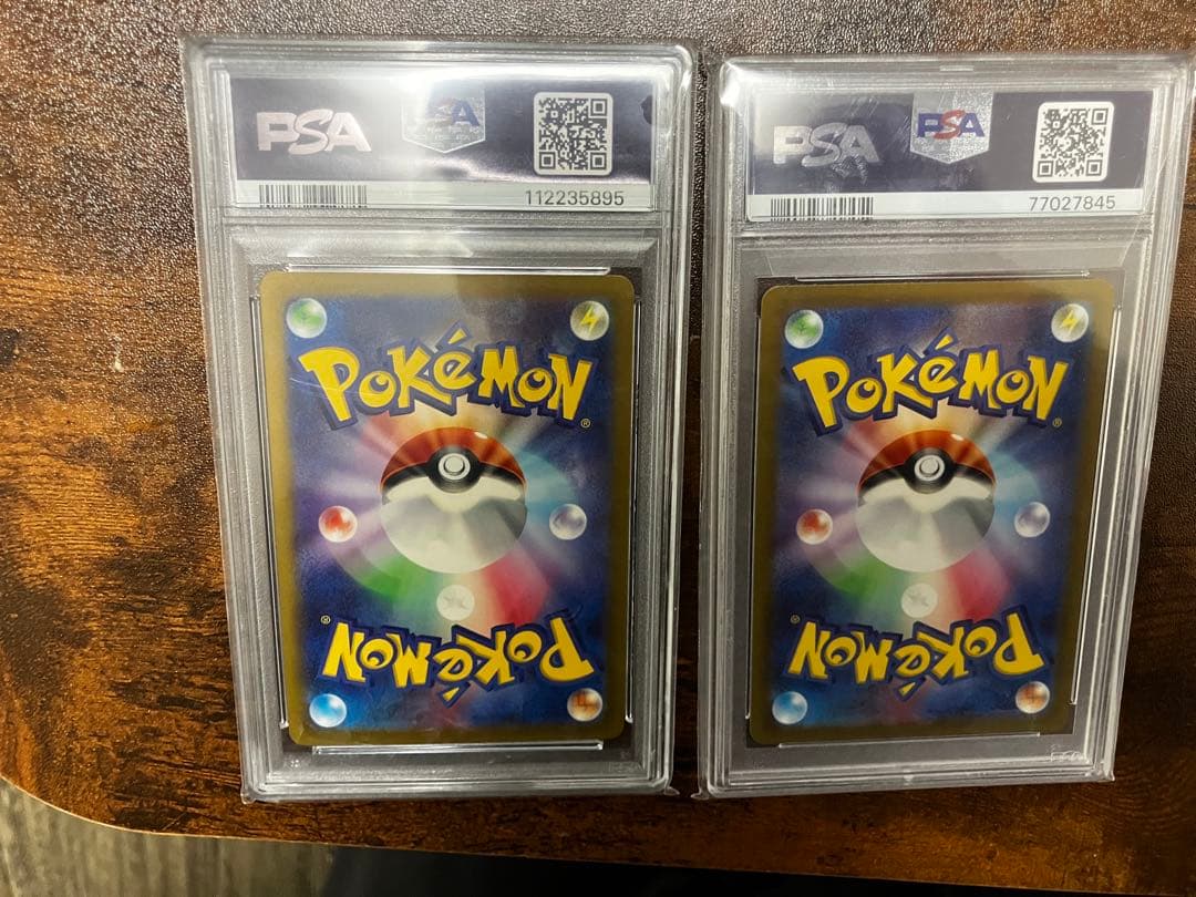 グレイシアvstar リーフィアvstar psa10