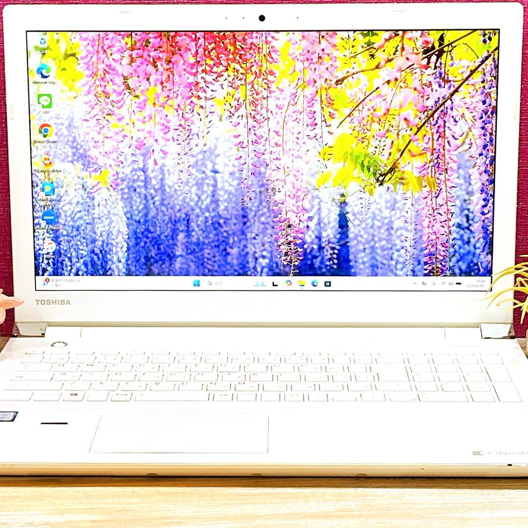 Windowsノート本体 dynabook Corei3 8GB HDD1TB Win11