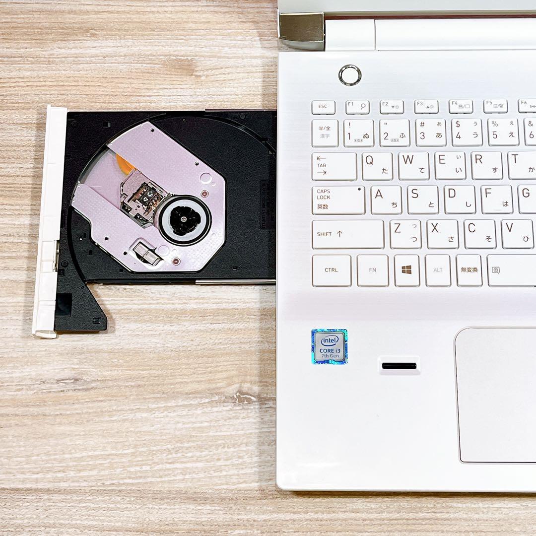 Windowsノート本体 dynabook Corei3 8GB HDD1TB Win11