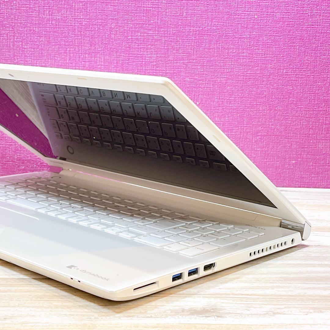 Windowsノート本体 dynabook Corei3 8GB HDD1TB Win11