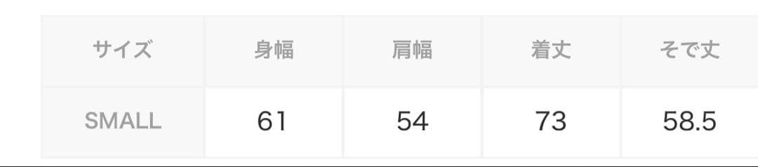 H.T　A Bathing Ape チェック柄ネルシャツ