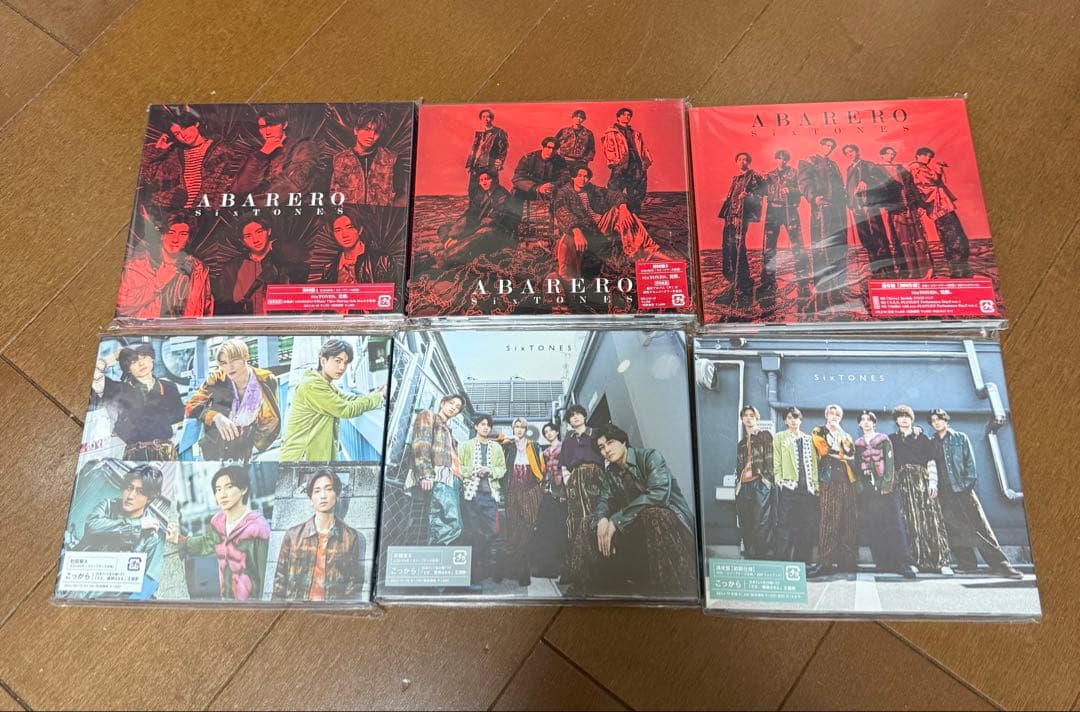 SixTONES CDまとめ売り/初回盤/期間限定盤/通常盤初回仕様